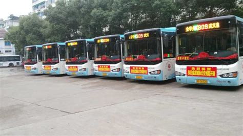 1路公交车，一抹中国红，一个新时代_搜狐汽车_搜狐网