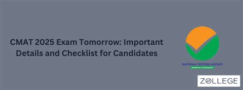 CMAT 2025 Exam Tomorrow: Important Details and Checklist for Candidates