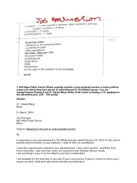 Job Application Examples Samples 的图像结果