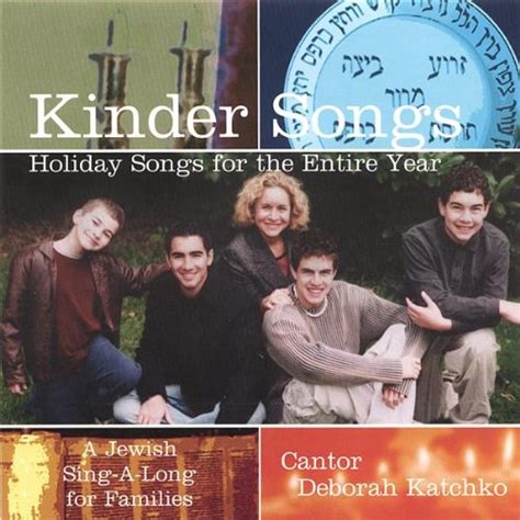 Kinder Songs: Cantor Deborah Katchko: Amazon.in: Music}