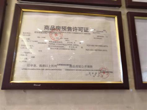 河北省司法厅关于启用新版行政执法证件和行政执法监督证件的公告-廊坊市司法局-长城网站群系统