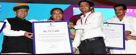 College of Technology and Engineering