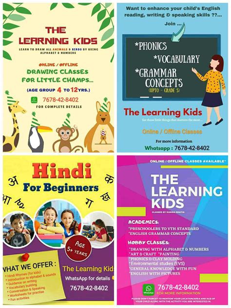 The Learning Kids-Drawing Classes in Satya Niketan