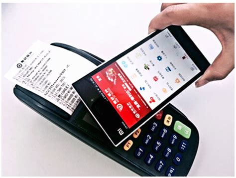 亚洲第二家 潍坊银行推出HCE云支付产品“手机钱包”_潍坊新闻_潍坊大众网