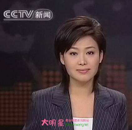 主持人郑丽个人资料和图片 郑丽主持过的节目(2)_综艺节目_大明星网