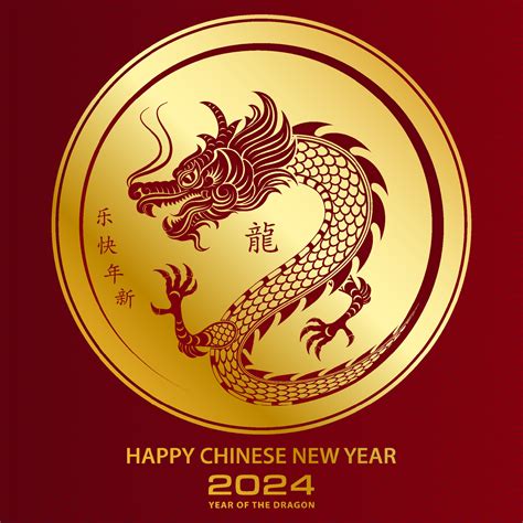 Happy Chinese new year 2024 Dragon Zodiac sign 21887207 Vector Art at ...