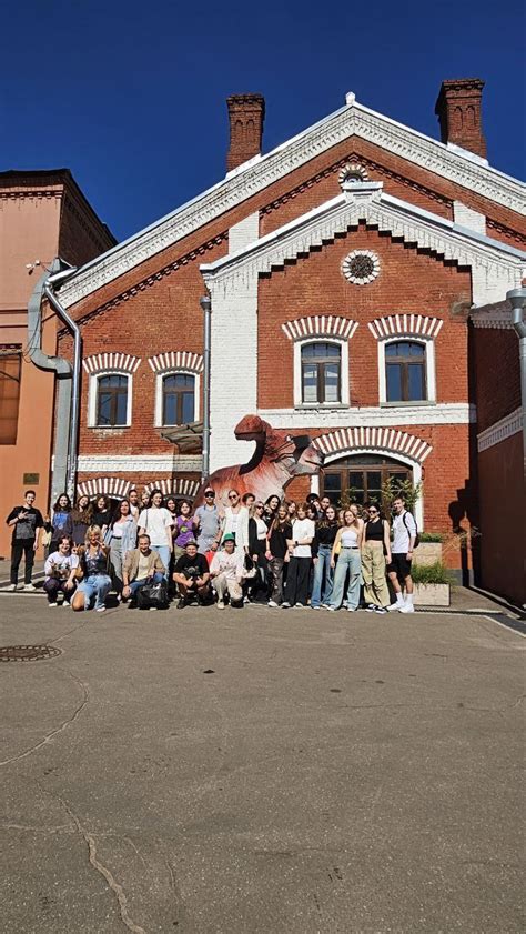 Урок в музее
