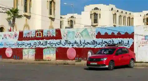 13 Hilarious Arabic Swear Words And Phrases