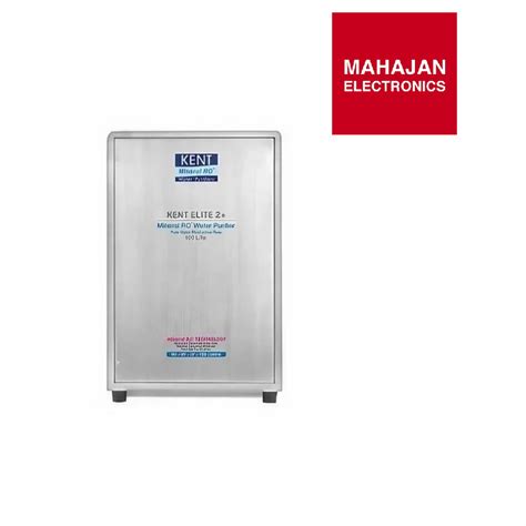KENT Elite II Plus 100 LPH Commercial RO | RO+UV+UF+TDS | Stainless ...