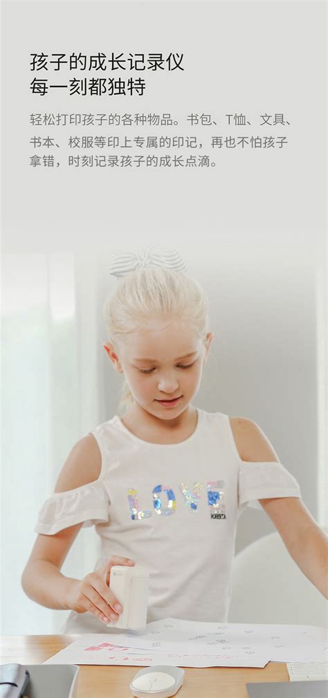 魔法3d贴纸机儿童手工diy打印自制作立体粘画手账补充装女孩玩具6-Taobao
