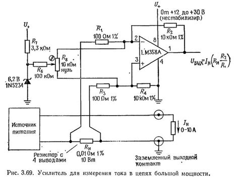 Arduino Circuit Tutorial 的图像结果