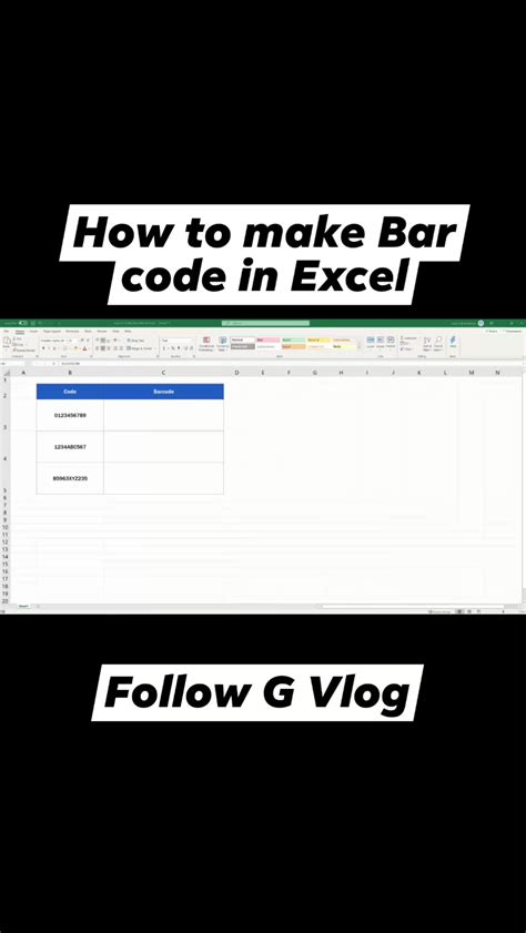 Barcode Scanner Excel 的图像结果