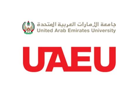 阿拉伯联合酋长国大学 - 录取条件,专业,排名,学费「环俄留学」