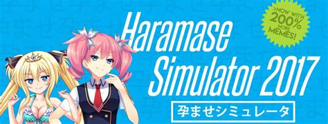 Download Haramase Simulator [v0.4.0.3] + Walkthrough