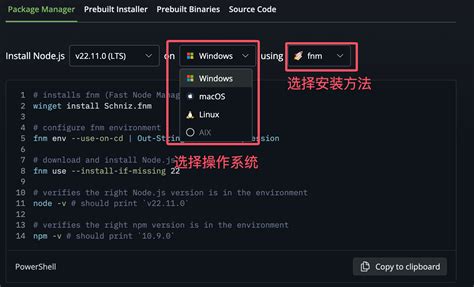 JavaScript Language Download 的图像结果
