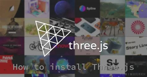 JavaScript 3D 的图像结果
