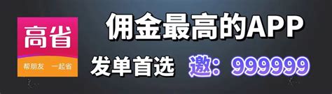 没本钱怎么在手机一天赚500:这些方法我一直在用 - 简书