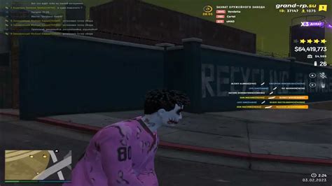 Image result for Grandrp Code