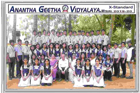 Ananthageetha Vidyalaya