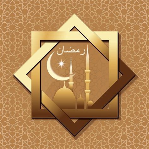 Image result for Vector File Download