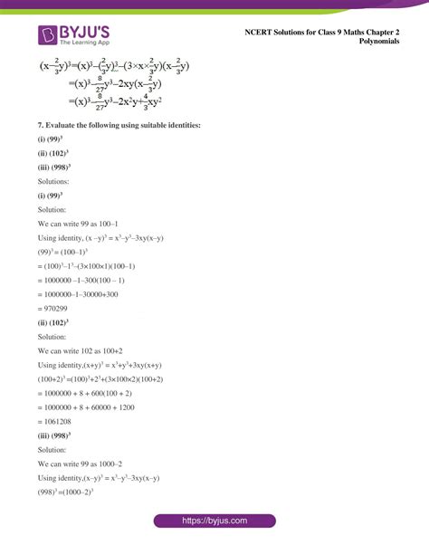 Class 9 Math Chapter 2J 的图像结果