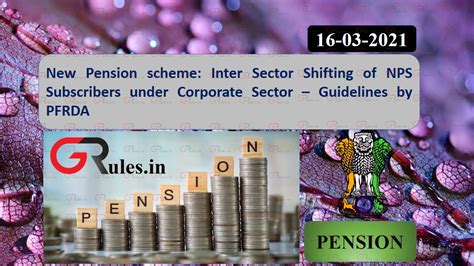 New Pension scheme: Inter Sector Shifting of NPS Subscribers under ...