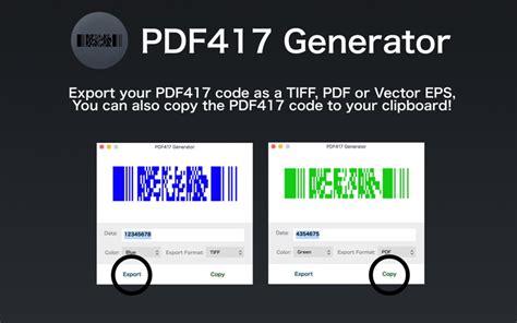 PDF417 Code 的图像结果