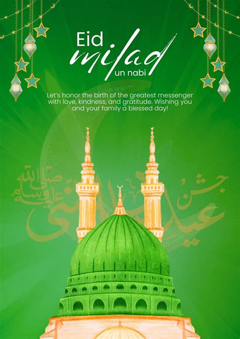 Explore Free Eid Milad Un Nabi Poster Design Templates | Canva
