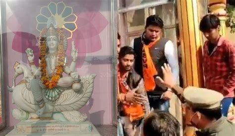 UP: ABVP accused of holding students of Jain college hostage over ...