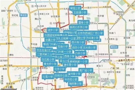 【火速围观】西城区优质小学划片新鲜出炉，这些小学在你家附近就幸福了！_北京