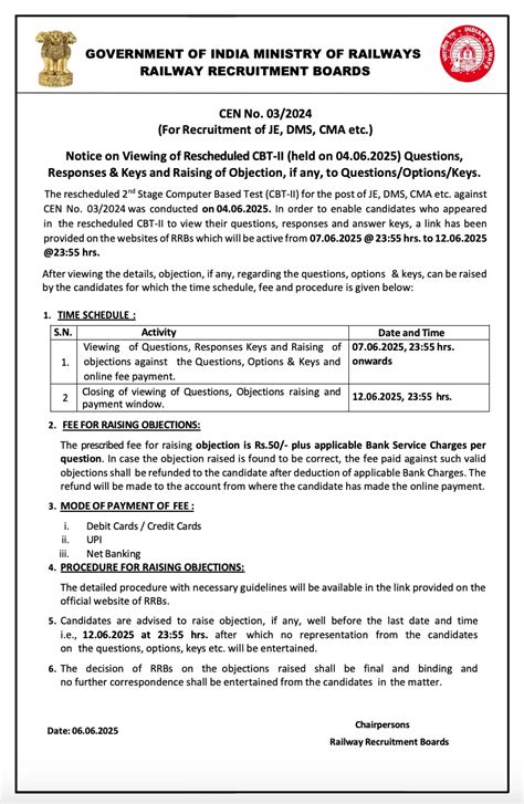 RRB JE CBT 2 Answer Key 2025 Out, Download Response Sheet PDF