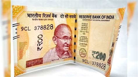 Maharashtra Lottery: असं नशीब लागतंय! छ.संभाजीनगरमधील व्यक्तीने 200 ...