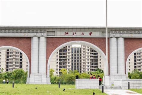 杭州城西科创大走廊的“龙头”——紫金港科技城 来了！