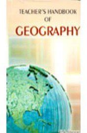 Teacher s Handbook Of Geography : ANMOL PUBLICATION: Amazon.in: Books