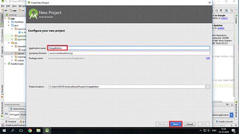 Android Studio Image Button Clickable 的图像结果