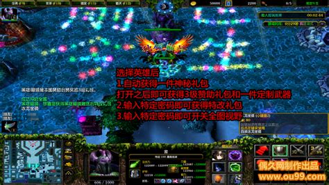 神之墓地2.6D(1.20与1.24版本)下载-乐游网游戏下载