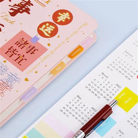 Buy Madames Sticker 2022 Calendar Label Sticker Online at Lowest Price ...