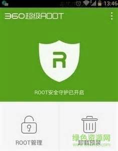 360超级root手机版官方下载-360超级root最新版下载v8.1.1.1 安卓版-绿色资源网