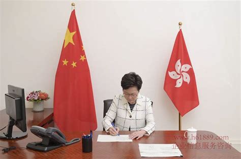 中华人民共和国香港特别行政区维护国家安全法 全文 国安法正式生效