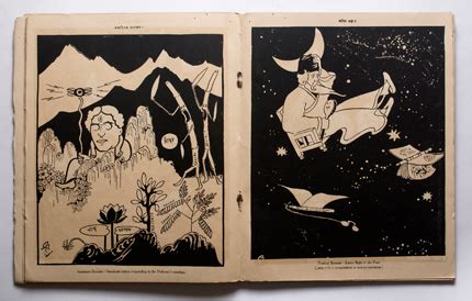 Gaganendranath Tagore Pictorial Book (Reform Screams - 1921) | Prinseps