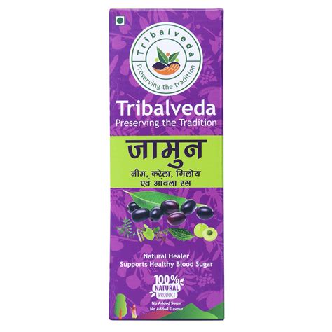 Jamun Neem Karela, Giloy & Amla Ras