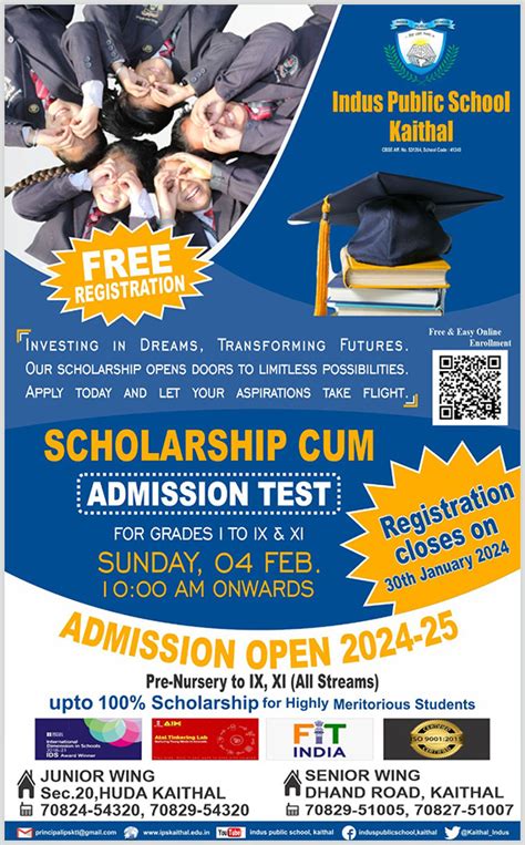 Indus Public School, Kaithal