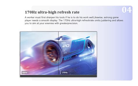 PC Monitor 的图像结果