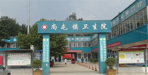 徐州市一院和平社区卫生服务中心成立慢性病管理中心 - 全程导医网