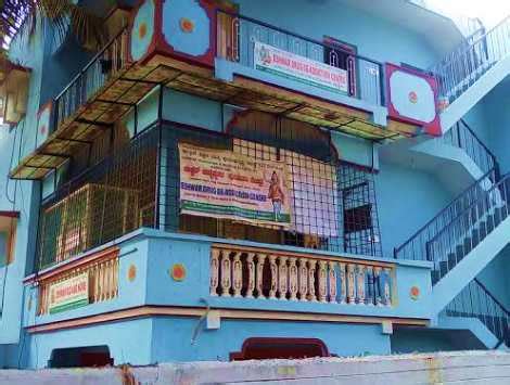 About - Eshwar Education & Welfare Society