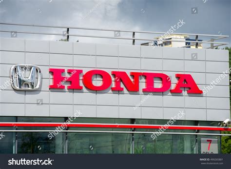 Honda Corporate Office