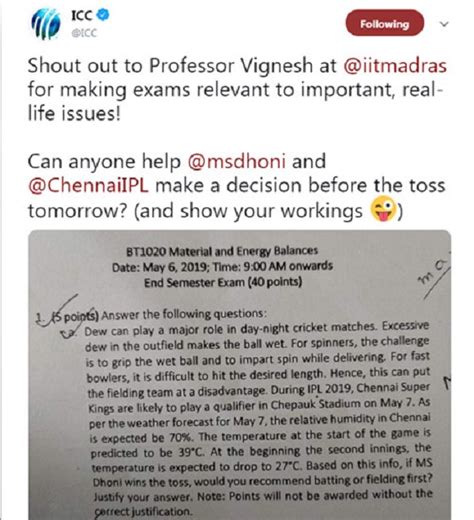 सरकारी परीक्षा में आया महेंद्र सिंह धोनी पर सवाल, 15 लाख लोगों ने दिया ...