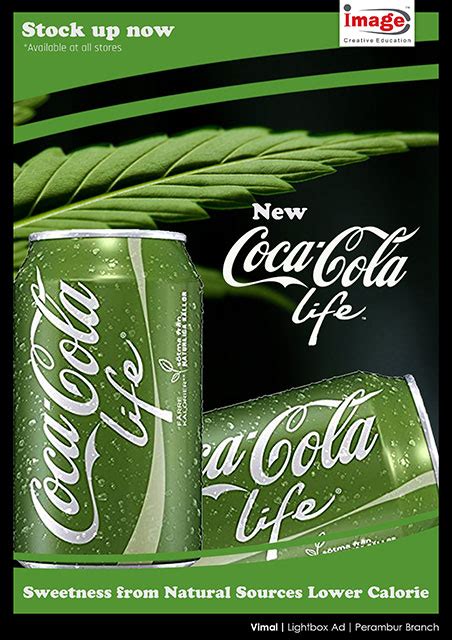 Students' Works | Student Resources | Leading Institute of Animation ...