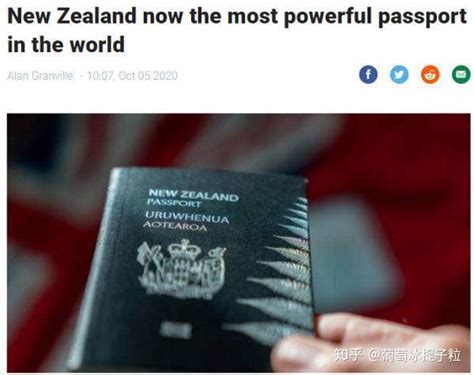 2024 年新西兰护照免签国家名单