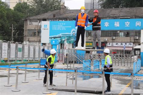 中建五局三公司全面启动2018年“安全生产月”活动 - 陕西省建筑业协会